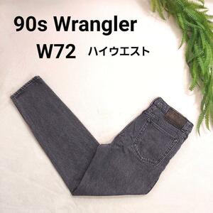 90年代 Wrangler ストーンウォッシュ・テーパード 黒デニム パンツ S.Mサイズ相当 ラングラー 79479