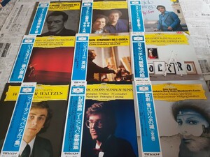 名門ドイツ グラモフォンすべて帯付LP76枚まとめて！カラヤンベームアルゲリッチ他クラシックレコード