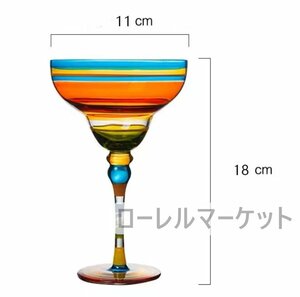 レア★1個 飲み物 ガラスコップ オシャレ エナメル彩 シャンパンクープグラス プレゼント お祝い