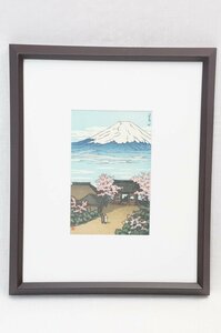 01▼【美品】絵画 川瀬巴水 長尾峠 額入り 桜三角 額セピアカラー イラスト△1267N9