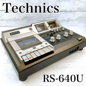 Technics RS-640U / テクニクス　1970年代　当時物　カセットデッキ　通電確認済み　オーディオ機器　DOLBY　SYSTEM ジャンク