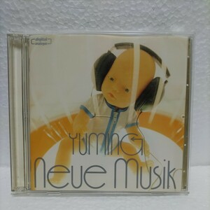 松任谷由実 / Neue Musik ノイエ・ムジーク / 1998.11.06 / ベストアルバム