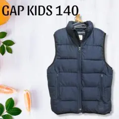 GAP KIDS ギャップキッズ キッズダウンベスト ネイビー 140cm