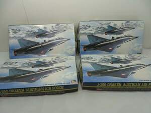 【管理G598】【未組立】Hasegawa 　ハセガワ　J-35 DRAKEN　オーストリア空軍　迎撃機　ドラケン　4個セット　1/72　プラモ　模型