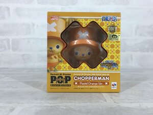 ワンピース P.O.P エクセレントモデル チョッパーマン パステルオレンジVer. サウザンド・サニー号クルーズ in ハウステンボス