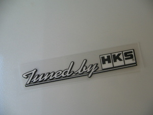 ●ＨＫＳ製／ 正規・TUNED BY HKS・ステッカー・タイプ①－① W90／非売・新品●