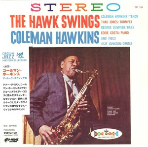 【新品CD】ザ・ホーク・スウィングス(紙ジャケット仕様) / コールマン・ホーキンス　Coleman Hawkins
