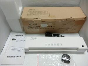 Ajimuki ラミネーター 店舗用品 STL313 A3/A4対応 ラミネート スピード予熱 ABS機能 完動品保証／YJ240323008