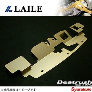 レイル / LAILE Beatrush ラジエター クーリングパネル レガシィ BL5 BP5 アルミ チタンゴールドアルマイト仕上げ S146103RP