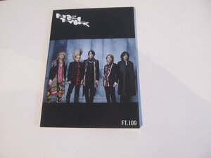 2401MK●ファンクラブ会報「BUCK-TICK FISH TANK」FT.109/2023.11●バクチク/櫻井敦司/今井寿/星野英彦/樋口豊/ヤガミトール