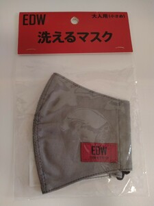 EDWIN　 洗えるファッションマスク　大人用　布マスク　小さめ　グレー色×1枚