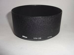 Nikon HN-28 ニコン AFED80-200mmF2.8S用 メタルフード（77mm径） 純正 レンズフード