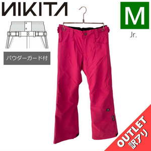 【OUTLET】 NIKITA GIRLS CEDAR GAITER PNT PINK Mサイズ 子供用 スノーボード スキー パンツ PANT アウトレット