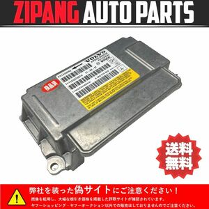 VL015 FB ボルボ S60 T6 AWD エアバック/エアバッグ コンピューター ◆P31334542 ★エラー無し ○