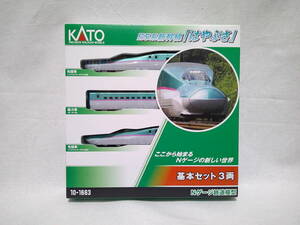 【新品】KATO 10-1663 E5系新幹線「はやぶさ」基本セット3両