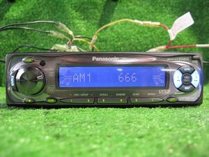 『psi』 パナソニック CQ-M3100 MDLP対応 MDプレーヤー 難有り品 当時物 レトロ