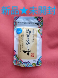 顆粒★生産中止★ぬちまーす 1袋★ 111g 入手困難 格安 希少 品薄 大容量 ギネス