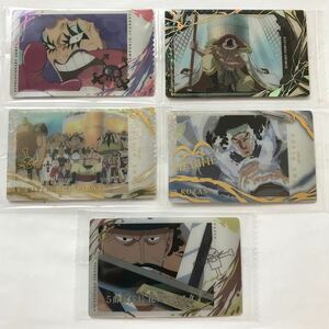 【コレクション整理品】ワンピース イタジャガ ONE PIECE with プラマイドLOG.2 カード 5枚 セット