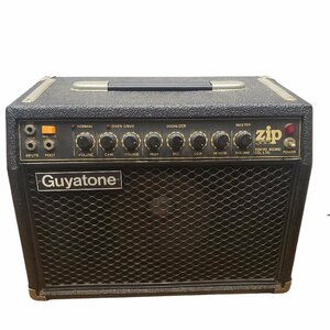 Guyatone/グヤトーン　MODEL:GA-355 ギターアンプ　現状