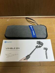 ほぼ未使用 FeiyuTech Vimble2A Gopro用ジンバル gopro hero8 7/6/5 Osmo Action3対応