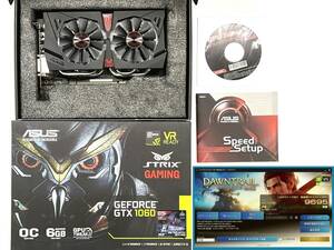 □【ベンチマーク計測済み！】 ASUS GeForce GTX1060 6GB STRIX DC2 OC NVIDIA グラフィックボード グラボ ビデオカード □ W01-0427D