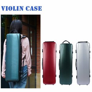 VIOLIN CASE バイオリンケースサイズ 4/4 楽器 管楽器 カーボンファイバー製 軽量 堅牢 ケース クッション付き