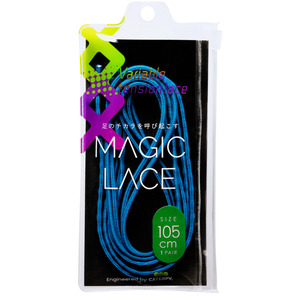 ☆ ターコイズブルー ☆ 120cm ☆ MAGIC LACE マジックレース スポーツ用靴紐 結ばない靴紐 CATERPY キャタピー MAGIC LACE マジックレース