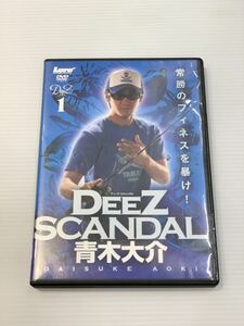 即決　青木大介　DVD　ディーズスキャンダル1　DEEZ SCANDAL 1