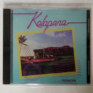 KALAPANA/REUNION/BLUEWATER BWCD843 CD □