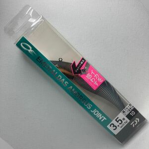 3.5号 アモラスジョイント エメラルダス 22.5g 新品 ダイワ 縞ブルー杉 エギ アオリイカ ティップラン