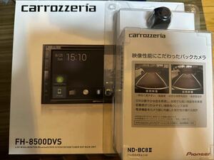 ★即納未使用品★ カロッツェリア carrozzeria FH-8500DVS + ND-BC8II バックカメラ 2点セット