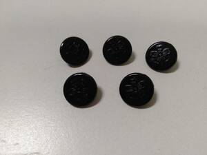 裏ボタン5個　標準学生服用・黒プラスチック　桜チェンジボタン新品■ミニレター発送