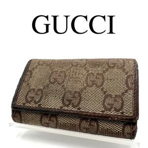 GUCCI グッチ 6連キーケース GGキャンバス ワンポイントロゴ レザー