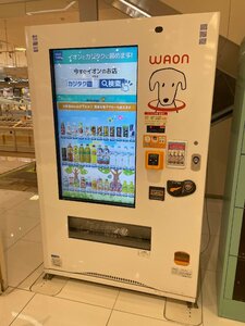 まとめて9台！業者様向け 自販機ビジネス等 新品未開封 液晶パネル型 富士電機 缶ボトル 飲料自動販売機 36セレクション FAE36M6RD07-VMWA