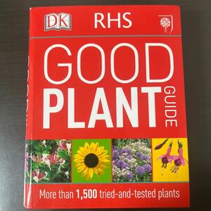 英語　植物図鑑 PHS Good PLANT Guide