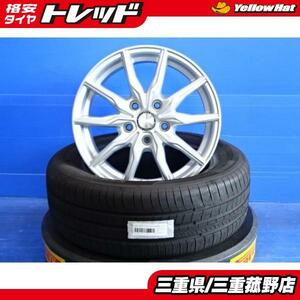 菰野 4本セット オデッセイ ヴェゼル レジェンド 215/60R16 ハンコック キナジーエコ2 B-Win 16インチ 7J +55 RA6 RA7 RA8 RA9 RC1