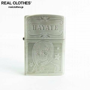 ZIPPO/ジッポー 魔法少女リリカルなのは HAYATE 限定100個 2005年製 /LPL