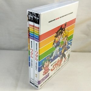 新品未開封　魔神英雄伝ワタル 七魂の龍神丸 Blu-ray Complete BOX 