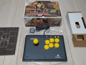 即決PS1PS2 希少新品未使用品 ナムコジョイスティック付きソウルエッジ限定ボックス BOX 未使用アーケードコントローラー豪華特典 ソフト無