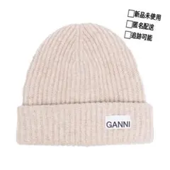 ◇匿名配送◇ GANNI ガニー ロゴ パッチ リブ ビーニー ニットキャップ