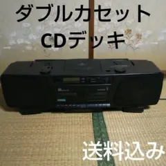 ダブルカセットデッキ