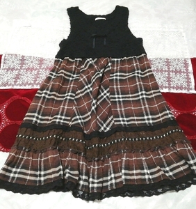 黒ニットノースリーブ茶色チェック柄スカートネグリジェ Black knit sleeveless brown skirt negligee dress