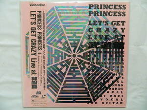 （ＬＤ：レーザーディスク）ＰＲＩＮＣＥＳＳ　ＰＲＩＮＣＥＳＳ／LET