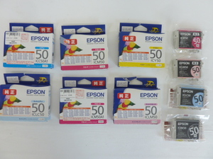 R843【未使用品】【純正】EPSON エプソン インクカートリッジ ICY50/ICLM50/ICLC50/ICC50A1/ICM50/ICBK50 未開封・バラ　計10点　