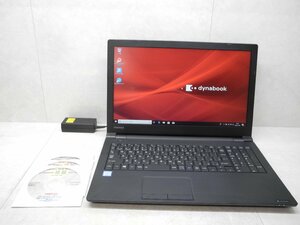 ☆1円スタート☆第8世代☆東芝☆dynabook B65/J☆Core i5 1.60GHz/8GB/SSD256GB/Sマルチ/無線/Bluetooth/Office/Windows 10 Pro DtoD領域☆