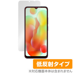Xiaomi Redmi 12C 保護 フィルム OverLay Plus for シャオミー スマホ レドミ 12C 液晶保護 アンチグレア 反射防止 非光沢 指紋防止