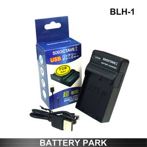 オリンパス BLH-1 対応 互換充電器 BCH-1 デジタル一眼 OM-D E-M1X OM-D E-M1 Mark II OM-D E-M1 Mark III　純正バッテリーも充電可能