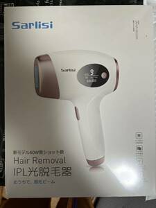 Sarlisi ipl光脱毛器 AI01（ホワイト/ゴールド）(未開封)