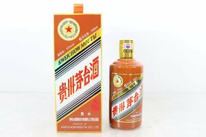 古酒 未開栓 貴州茅台酒 KWEICHOW MOUTAI マオタイ 五星麦ラベル 干支ボトル 辰 500ml 53% 2024 中国 お酒 U24030202