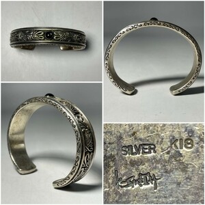 AS689 シルバーバングル　サイン有り　作家物　K-SMITHサイン有　Silver/k18刻印あり